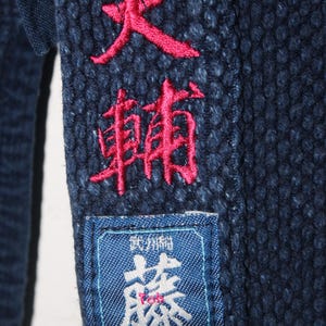 mens XS Japanese Indigo Blue Cotton Sashiko Kendo Gi Aikido Budo Kimono Jacket Noragi Boro Dougi 220525-09