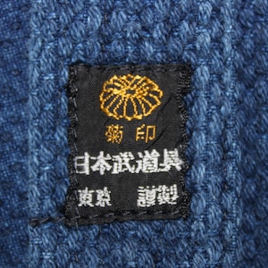 mens Small Japanese Indigo Blue Cotton Sashiko Kendo Gi Aikido Budo Kimono Jacket Noragi Boro Dougi 180824-10