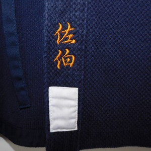 Japanese Indigo Blue Cotton Sashiko Kendo Gi mens size Large Aikido Budo Kimono Jacket Noragi Boro KG310322-22