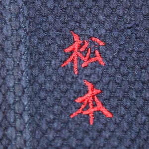 mens Medium Japanese Indigo Blue Cotton Sashiko Kendo Gi Aikido Budo Kimono Jacket Noragi Boro Dougi 170824-01
