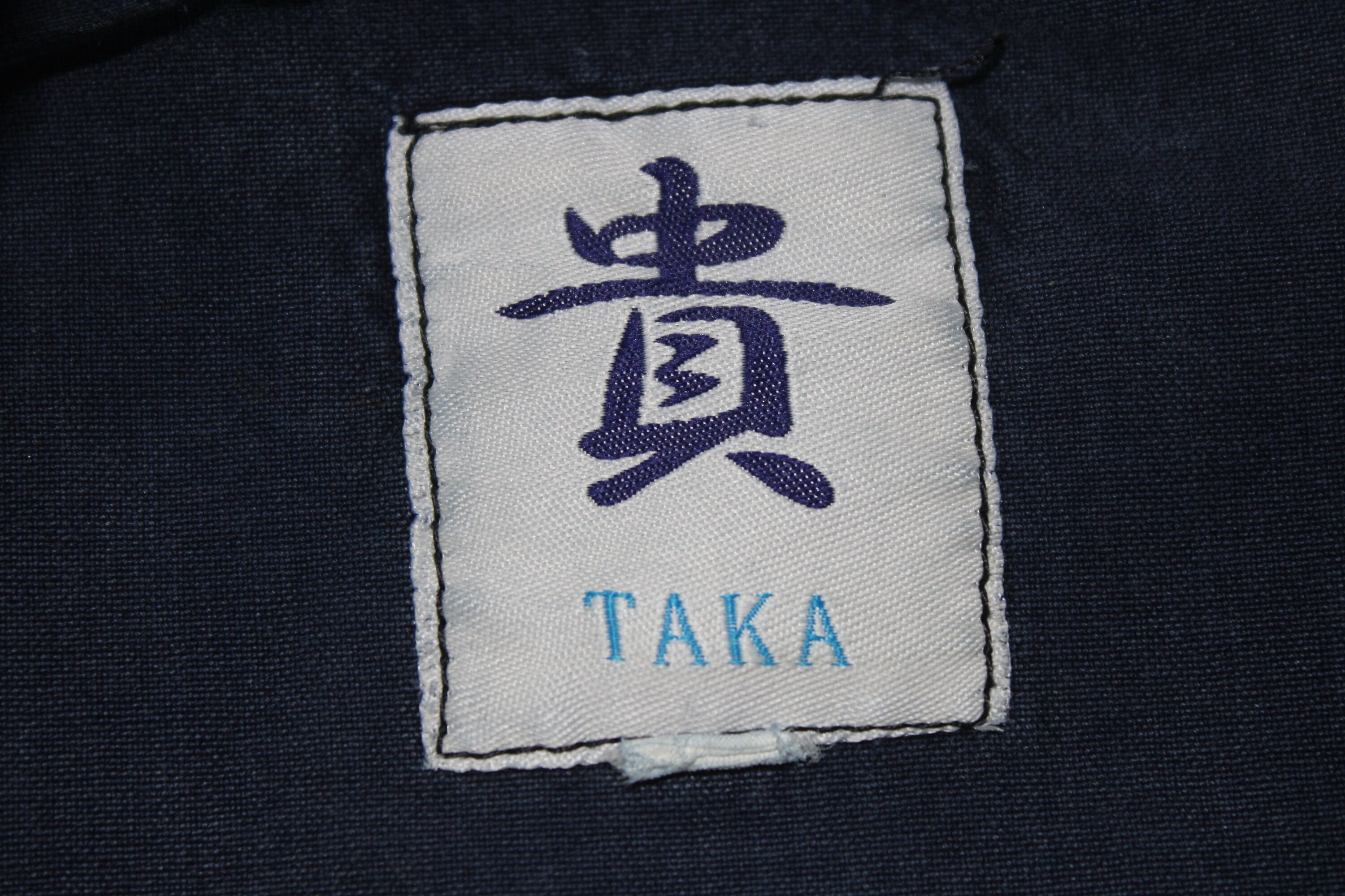 Sz Medium Japanese Indigo Blue Dyed Cotton Sashiko Kendo Gi