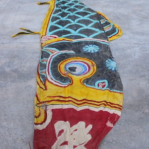 vintage old Japanese Cotton Koinobori Windsock Carp Boys Day Display approx 17ft long 060725-02