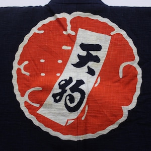 vintage Japanese Cotton Blue Indigo Hanten Hippari Happi Fireman Coat Short Kimono Jacket Robe Noragi Haori Odori Matsuri Festival 160924-08