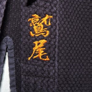 Japanese Indigo Blue Cotton Sashiko Kendo Gi Aikido Budo Kimono Jacket Noragi Boro Gifts Kids Boys KG110221-05