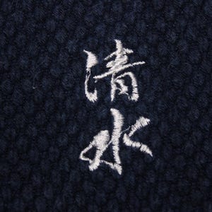 mens Medium Japanese Indigo Blue Cotton Sashiko Kendo Gi TAKA Aikido Budo Kimono Jacket Noragi Boro Dougi 170824-03