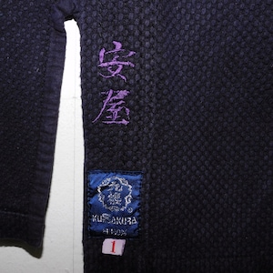 vintage Mens sz XS Japanese Indigo Blue Cotton Sashiko Kendo Gi Aikido Budo Kimono Jacket Noragi Boro Gifts for Him KG140921-06