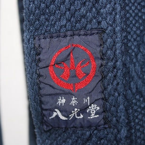 Boys Japanese Indigo Blue Cotton Sashiko Kendo Gi Aikido Budo Kimono Jacket Noragi Boro Dougi 220525-03