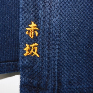 Distressed Japanese Indigo Blue Cotton Sashiko Kendo Gi mens size Large Aikido Budo Kimono Jacket Noragi Boro KG310322-19