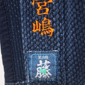 mens XS Japanese Indigo Blue Cotton Sashiko Kendo Gi Aikido Budo Kimono Jacket Noragi Boro Dougi 220525-08