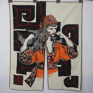Japanese Cotton Curtain Noren Fabric Two Panel Kabuki Actor 120725-01