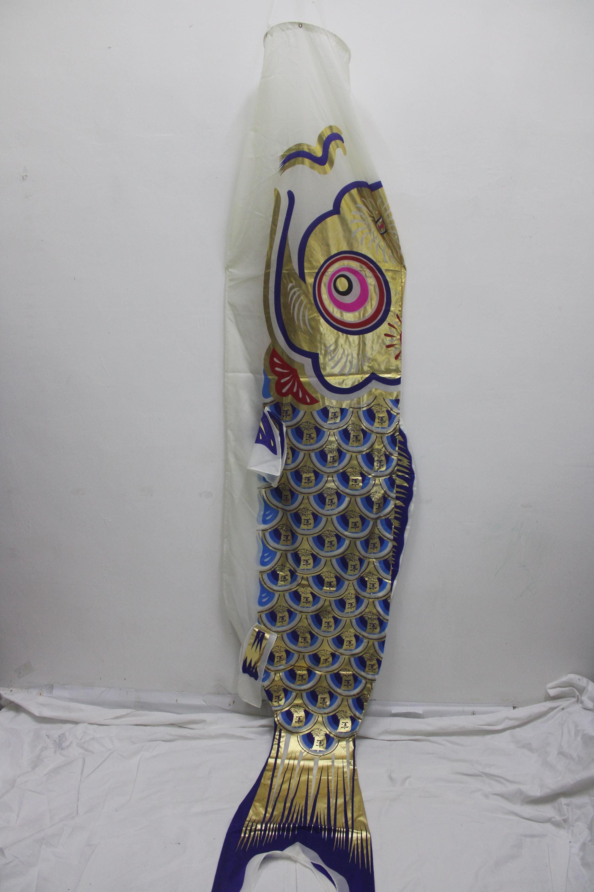 Koinobori Vintage - Etsy