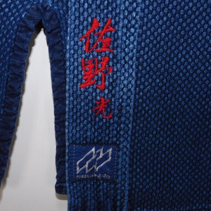 Japanese Indigo Blue Cotton Sashiko Kendo Gi mens size Medium Aikido Budo Kimono Jacket Noragi Boro KG310322-17
