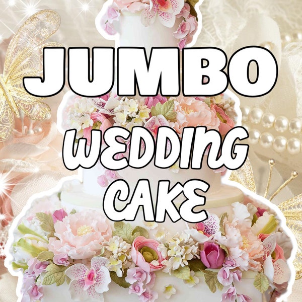 JUMBO Wedding Cake Lipsessed Lip Balm! LIMITED EDITION!