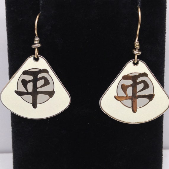 Laurel Burch Tranquility Earrings, Gold Plated, 1… - image 2