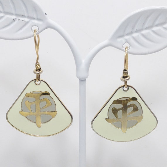 Laurel Burch Tranquility Earrings, Gold Plated, 1… - image 3