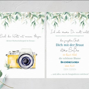 Photo game for kids at the wedding Play paparazzi and take photos of guests Download game with yellow camera and green leaves image 9