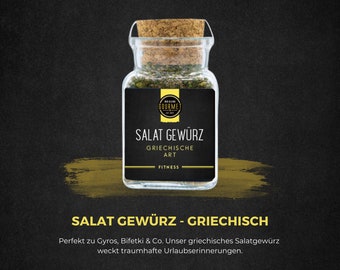 Salat Gewürz - Griechisch / Gewürzzubereitung