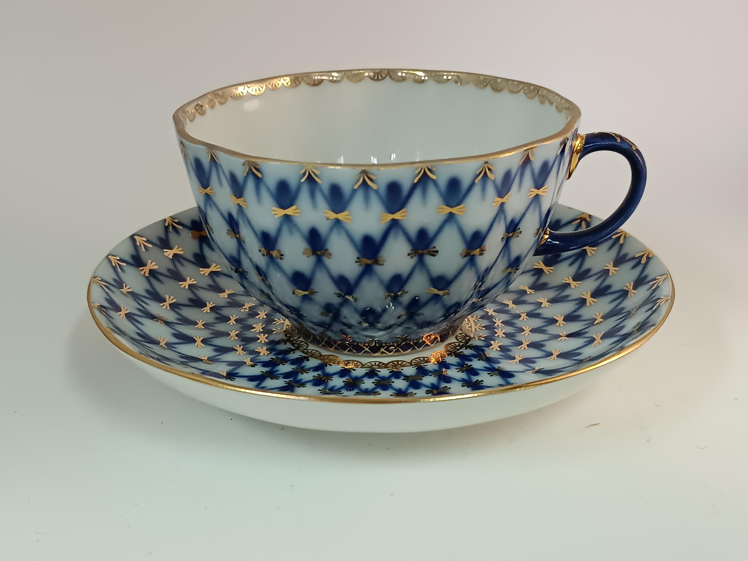 高級品 Lomonosov ティーカップ/コーヒーカップ&ソーサー 高級品 Lomonosov ティーカップ/コーヒーカップ&ソーサー