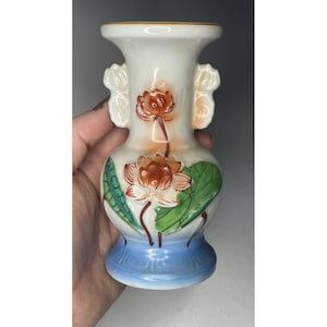 Antique Vintage Chinese 20th C. Porcelain Molded Lotus Handle Vase Republic