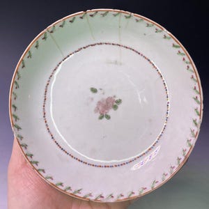 Antique 18th C. Chinese Qing Dynasty Porcelain Export Shallow Bowl Saucer Plate