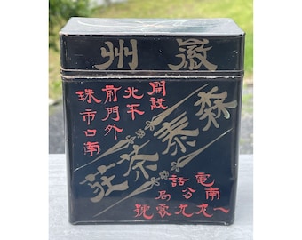 Antique Chinese Hand Painted Black Tin Tea Caddy Box Asian Decor