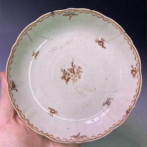 Antique 18th C Chinese Qing Scalloped Porcelain Export Shallow Bowl Saucer Plate