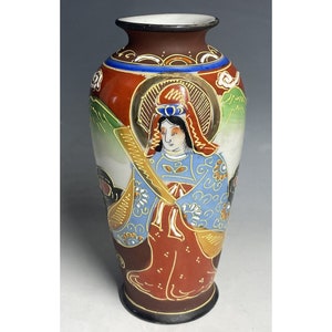 6&quot; Vintage 20th C. Japanese Porcelain Moriage Immortals Hand Painted Vase