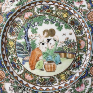 Antique Chinese Famille Rose Medallion Porcelain Plate Qing Dynasty Hand Painted