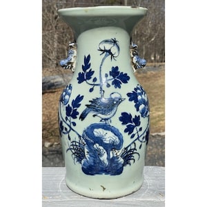 LARGE 13&quot; Antique Blue & White Qing Dynasty Chinese Porcelain Vase  19th C.