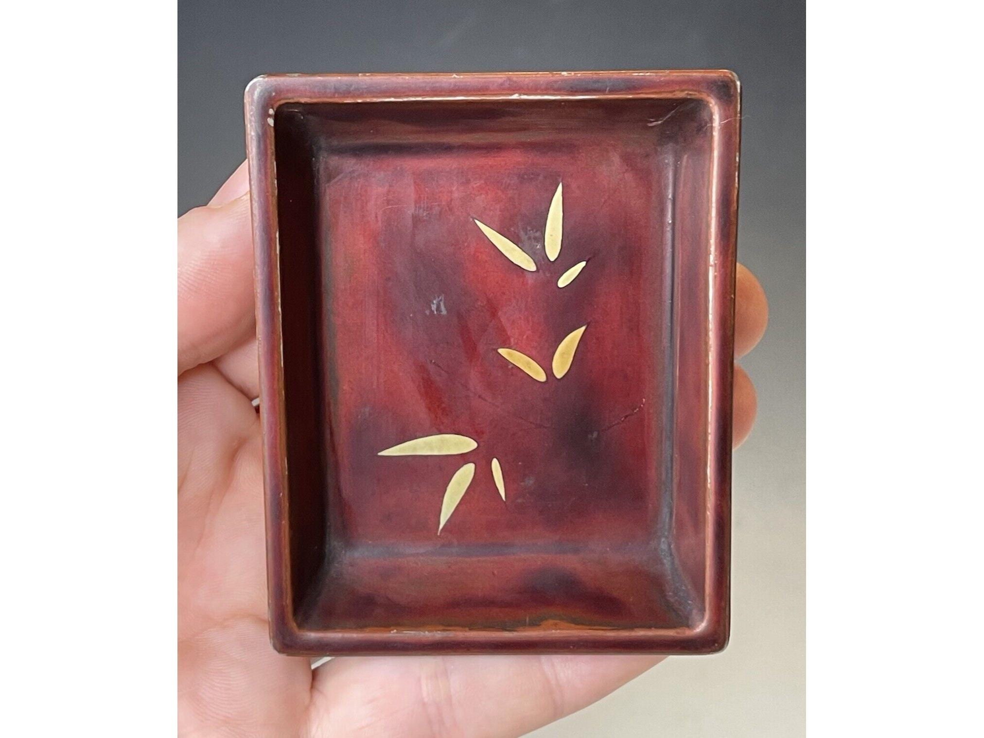 Maruni Lacquerware - Etsy