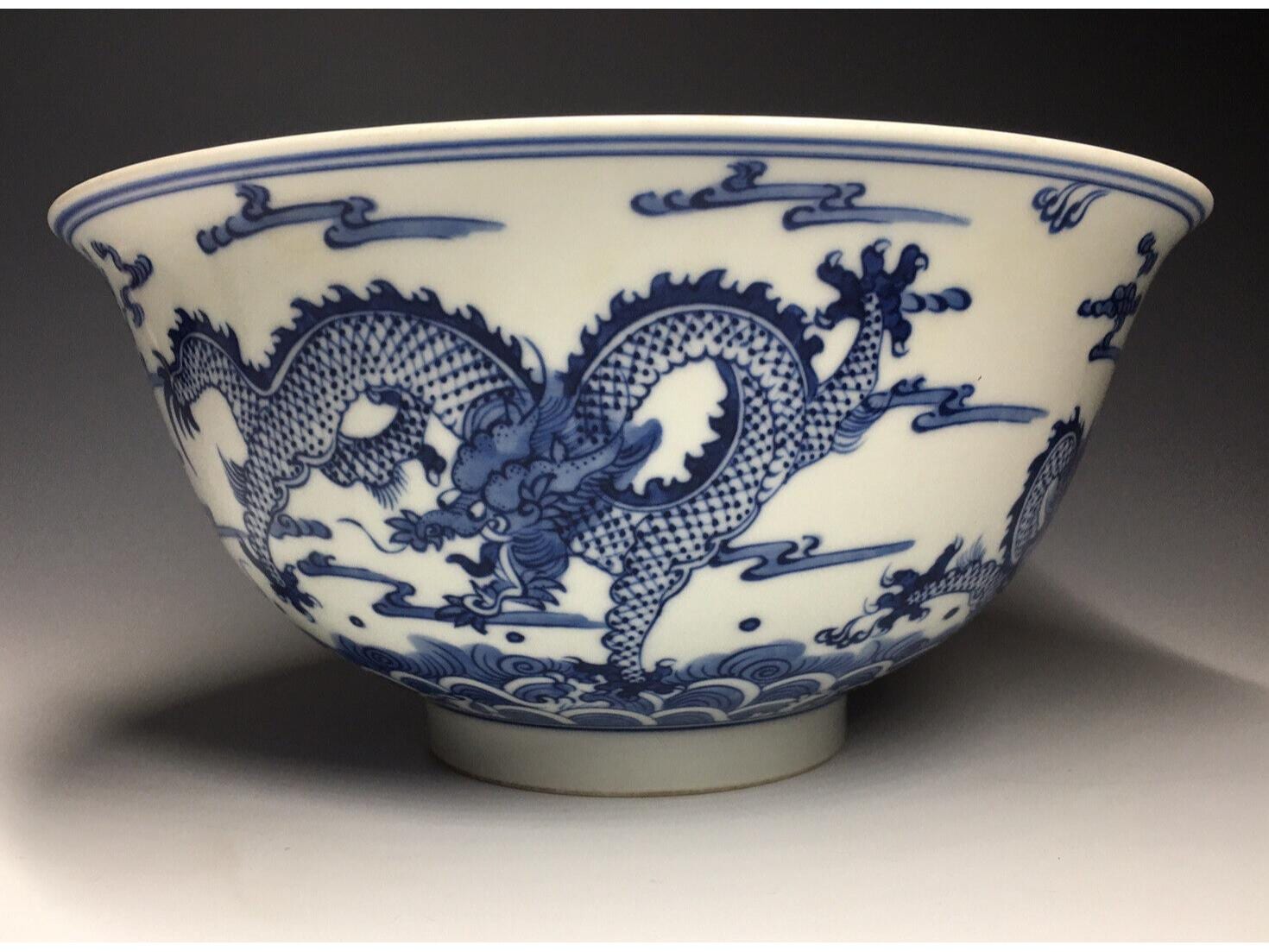 Chinese Qing Dynasty Marked IMPERIAL Kangxi 1662-1722 Blue & White