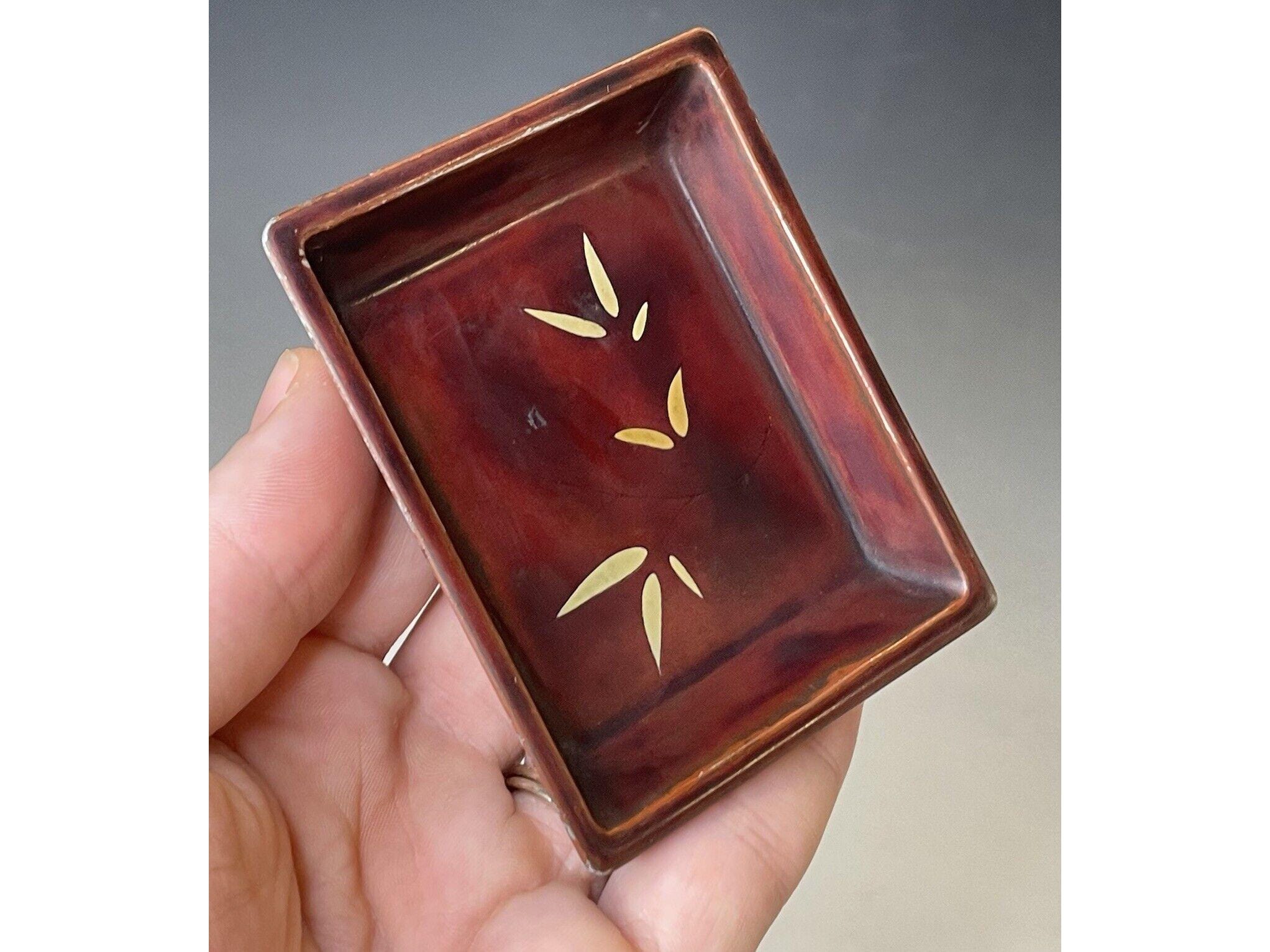 サイドテーブル・ナイトテーブル・ローテーブル Vintage Maruni Tray Table 60s Vintage Maruni Tray Table 60s サイドテーブル・ナイトテーブル・ロー