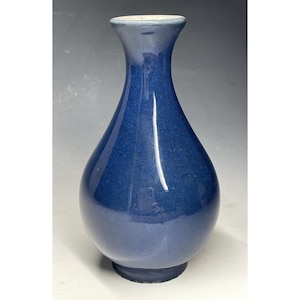 Antique Blue Flambe Glazed Porcelain Bottle Form Vase Chinese / Soren Berg