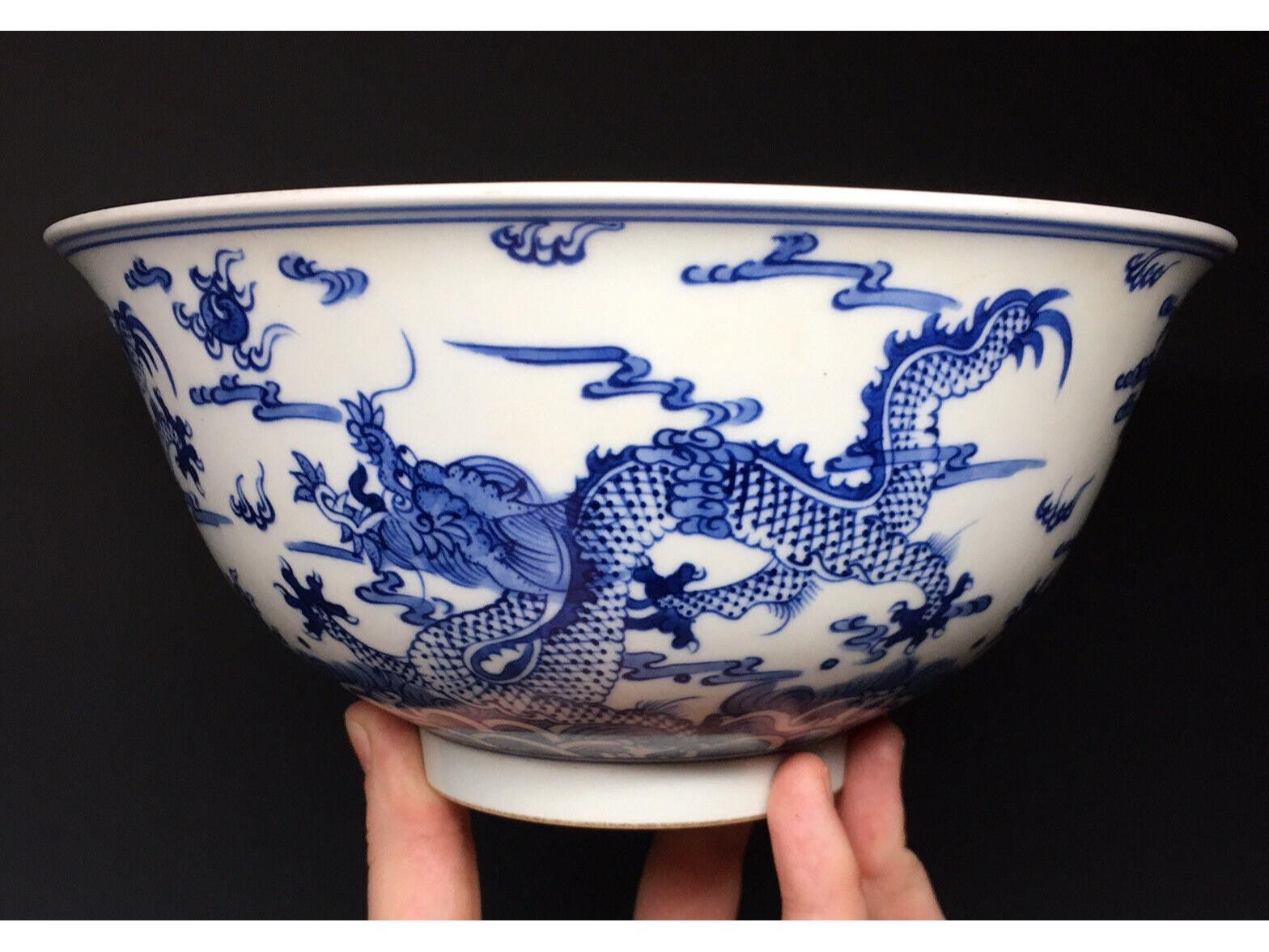 中国清朝 皇帝 康熙帝 1662-1722 青白龍椀 - Etsy 日本