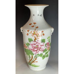 Antique Chinese Qing Famille Rose Vase Foo Dog Face Handles Calligraphy Poem