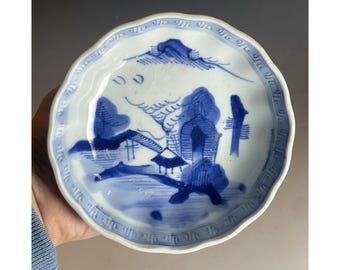 清朝　中國古美術　青白磁 山水画 装飾皿清中朝　骨董品 アンティーク中国清朝広東青白花模様皿 - Etsy 日本