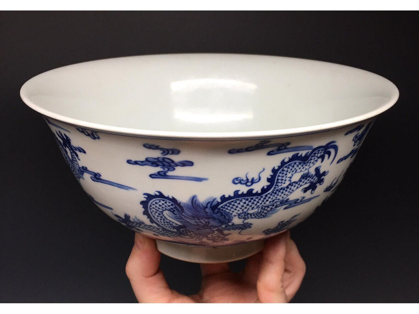 中国清朝 皇帝 康熙帝 1662-1722 青白龍椀 - Etsy 日本
