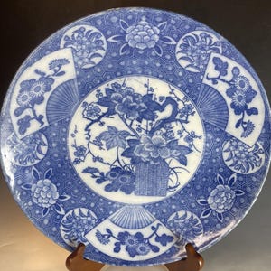 Antique Asian Porcelain Charger Display Plate w/ Fans Chinese Export / Japan