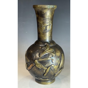 Antike Meiji Mixed Metal Bronze Japanische 19th C. Vase Eingelegte Blumen & Vögel