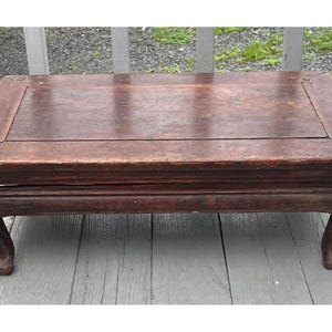 Antique Chinese Kang Wooden Low Table Qing Carved Asian Furniture