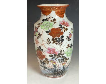 Jarrón Nippon de porcelana japonesa antigua Kutani pintado a mano del siglo XX.