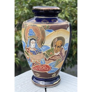 Antique Porcelain Satsuma Japanese Early 20th C. Gilt Cobalt Enamel Vase