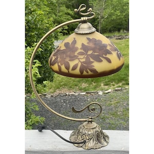Galle Lamp - Etsy
