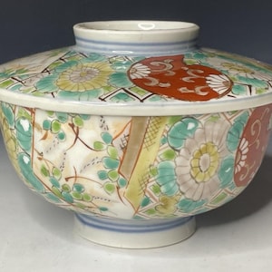 Antique Japanese Imari Arita Lidded Porcelain Bowl Meiji Era Nippon 19th C.