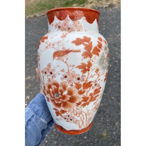 LARGE Antique Japanese Kutani Porcelain Vaise Hand Painted 19th C. Asian Red Art