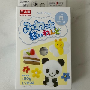 Daiso Soft Clay, great of crafts, diy clay, butter slime