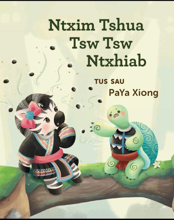 Ntxim Tshua tsw tsw ntxhiab, Hmong book for children, pre-order, ships out October 15th, 2025