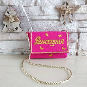 Personalized Girls Cross body Purse, Felt bag for kids,Children&#39;s handbag, Little Girl Bag, Pink kids handbag
