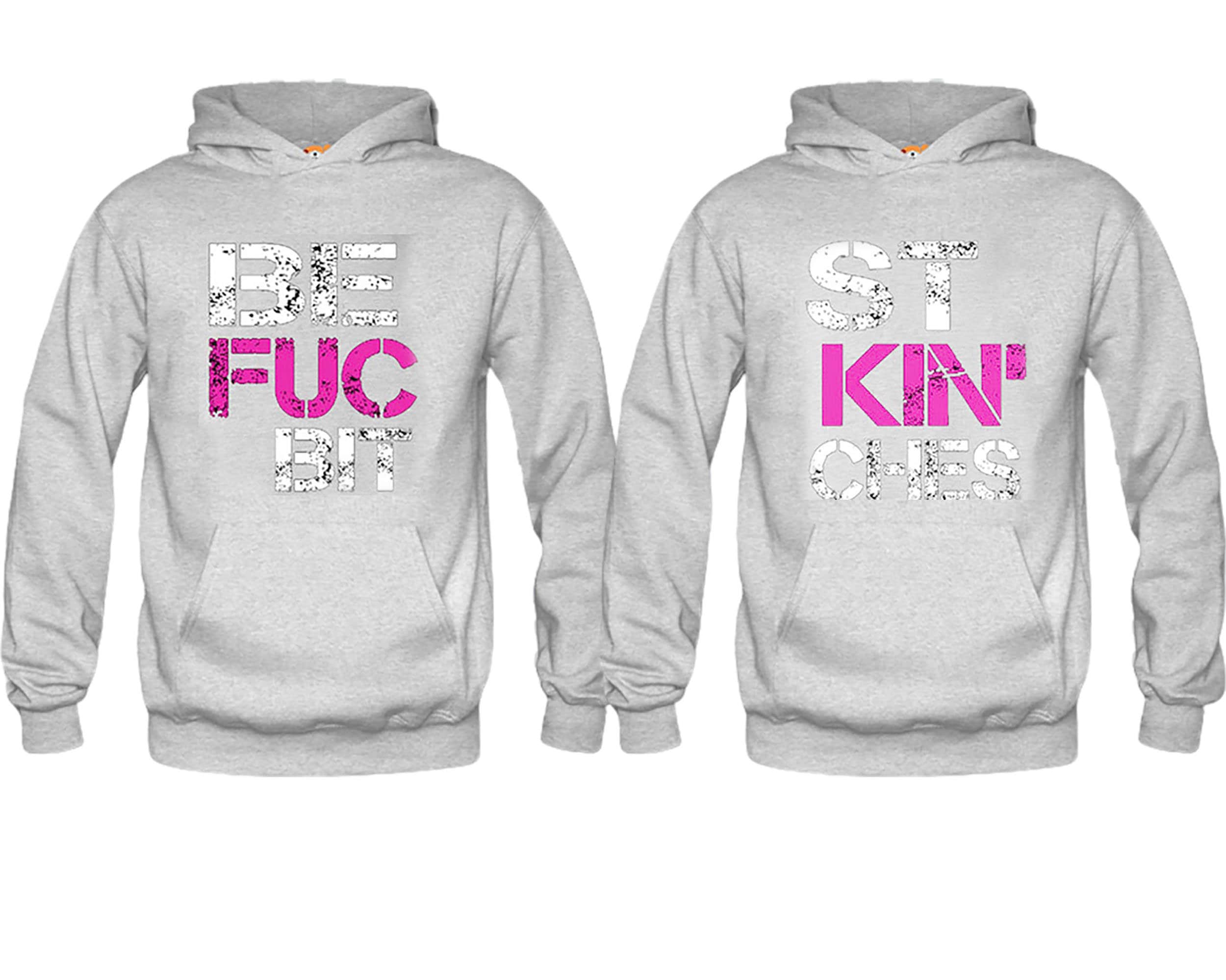 best matching hoodies for couples