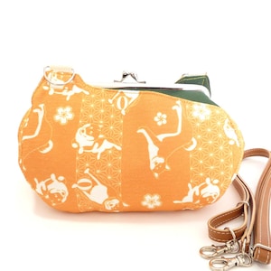 Shiba inu dog, metal frame shoulder bag, yellow, dog